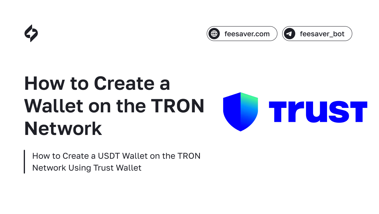 How to Create a TRON (TRX) Wallet in Trust Wallet